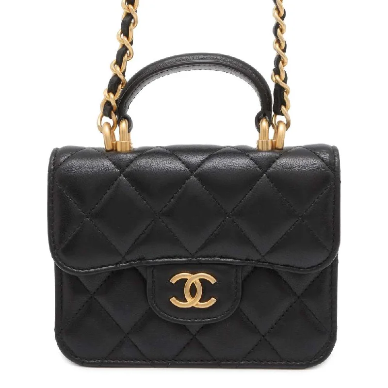 Chanel bags as wedding day accessoriesCHANEL Matelasse Flap Chain Wallet Black AP2200 Lambskin